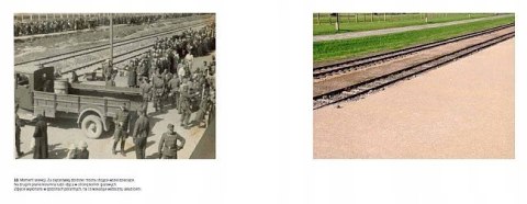 Auschwitz-Birkenau. Miejsce, na którym stoisz Auschwitz-Birkenau. Miejsce, na którym stoisz